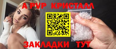 меф Нарткала