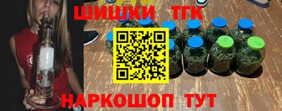 меф Нарткала