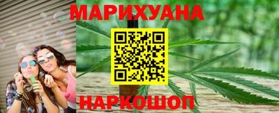кокс Нальчик