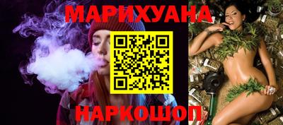 кокс Нальчик
