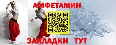 кокс Нальчик