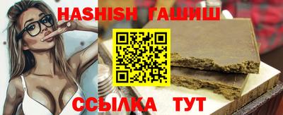 меф Нарткала