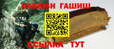 кокс Нальчик