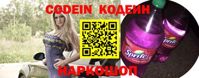 меф Нарткала